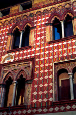 Palazzo De Rubeis, Pordenone Palazzo De Rubeis, Pordenone